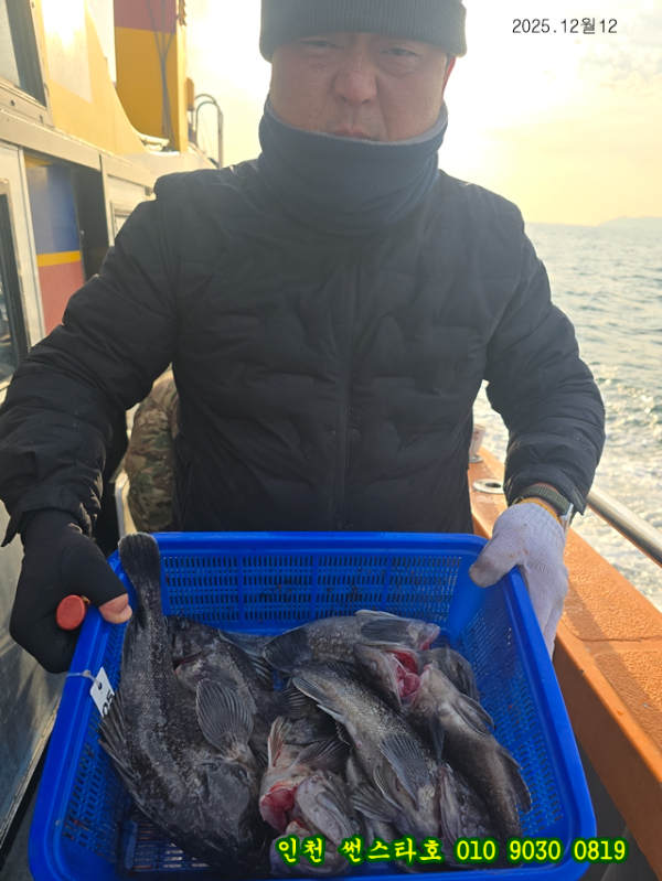 12월12 썬 (11).jpg