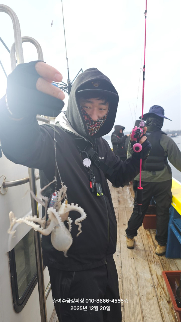여수금강피싱_사진_20251220_9.jpg