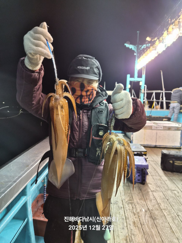 바다꾼낚시(신아라호)_사진_20251228_2.jpg