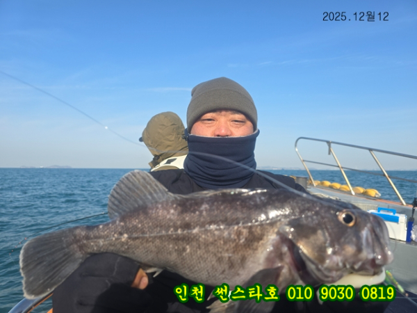 12월12 썬 (30).jpg