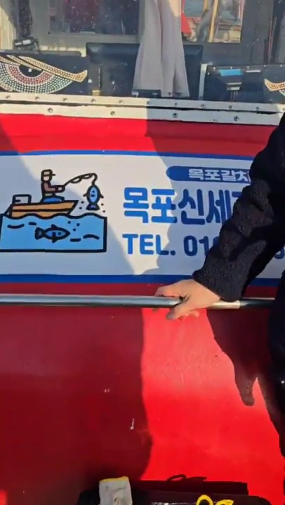 2025_12_06 17_34 (1)(2).jpg