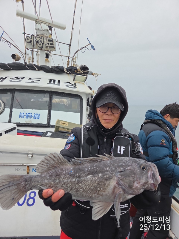 최강피싱 063.463.0800_사진_20251213_8.jpg