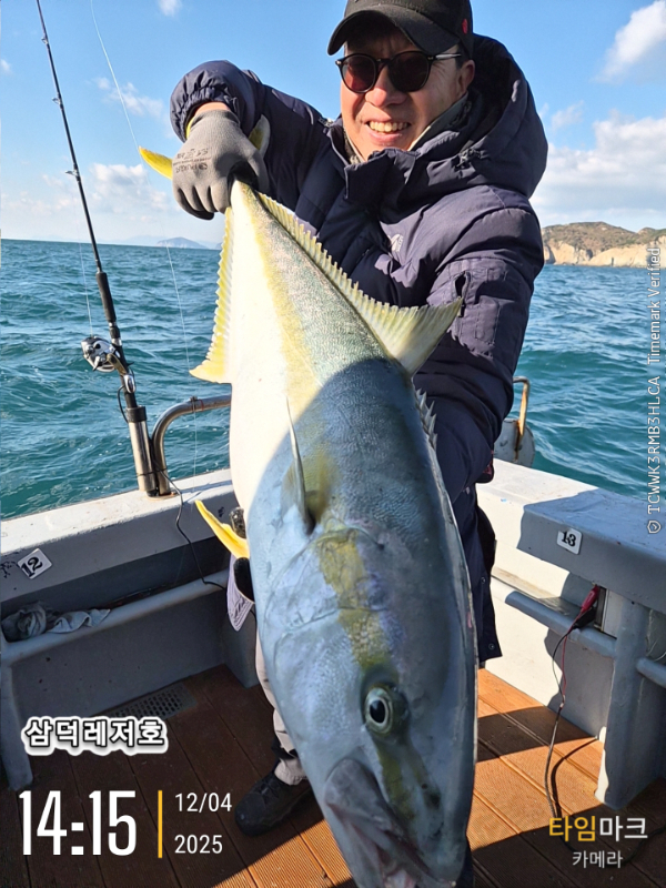 2025-12-04 14.15.57_.jpg