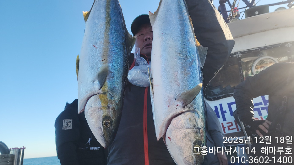 TimePhoto_20251218_151959 (2).jpg