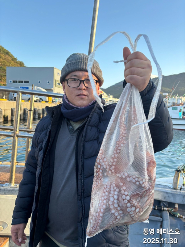 통영 메티스호_사진_20251201_12.jpg