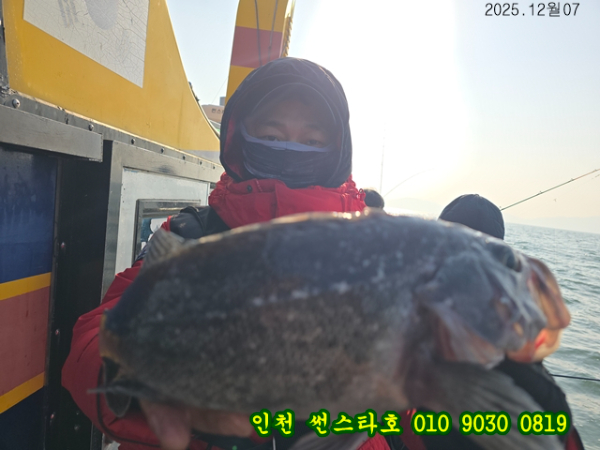 12월07 썬 (18).jpg