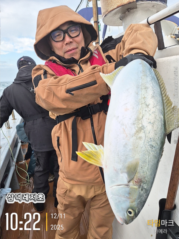 2025-12-11 10.22.26_.jpg