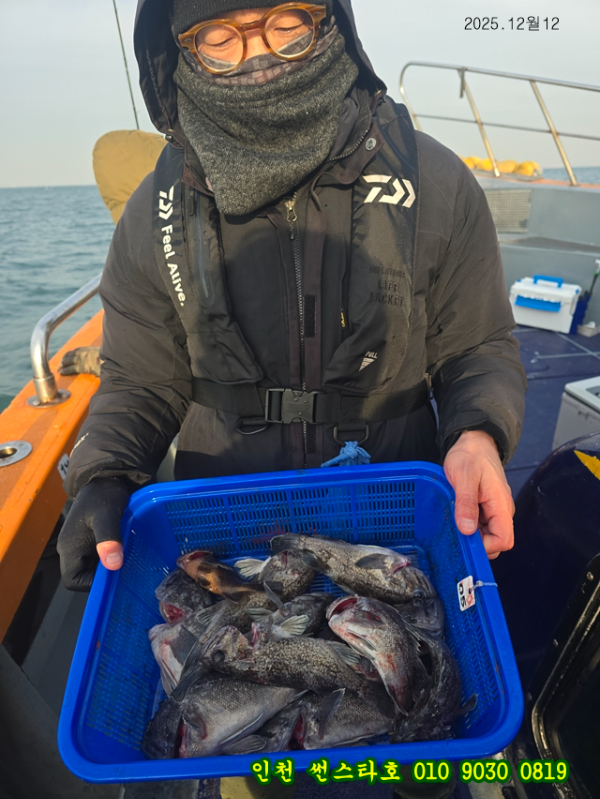 12월12 썬 (8).jpg