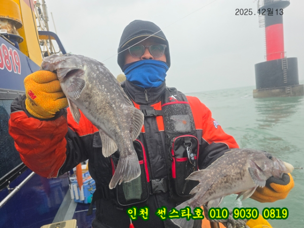 12월13 썬 (34).jpg