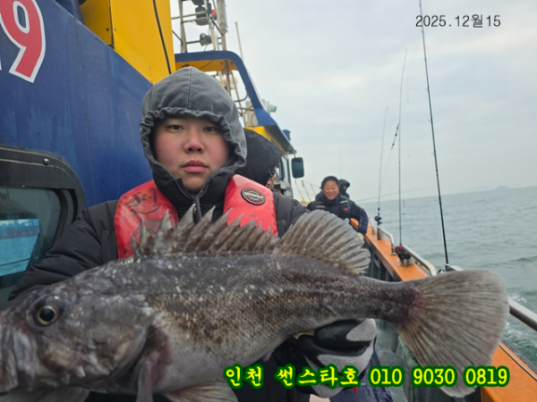 12월15 썬 (15).jpg