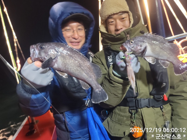 군산 선상낚시, 바다낚시 출조 전문 ☆서군산낚시☆_사진_20251219_14.jpg