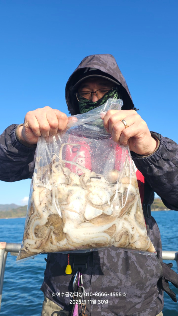 여수금강피싱_사진_20251204_14.jpg