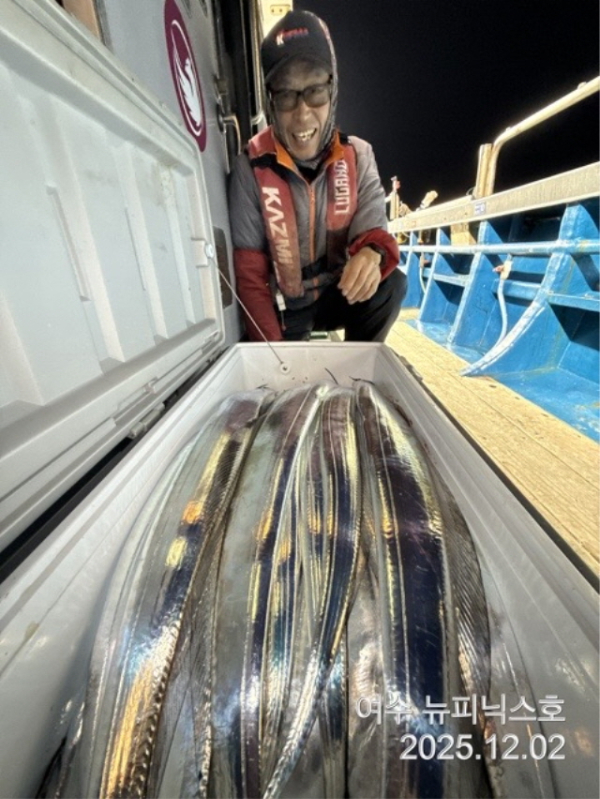 2일왕갈치 (4).jpg