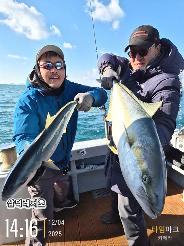 2025-12-04 14.16.10_.jpg