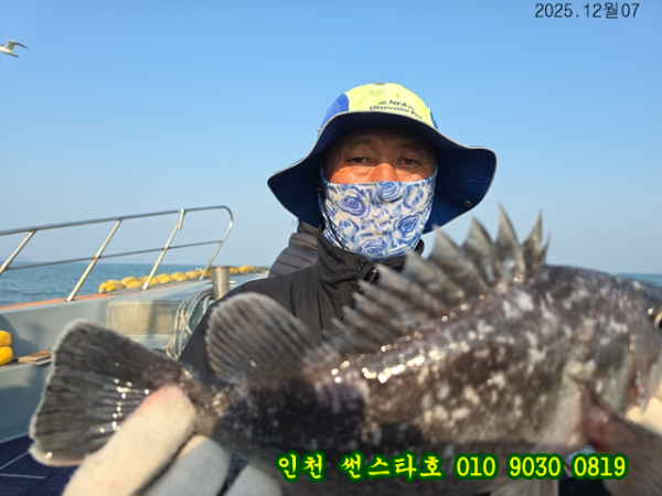 12월07 썬 (19).jpg