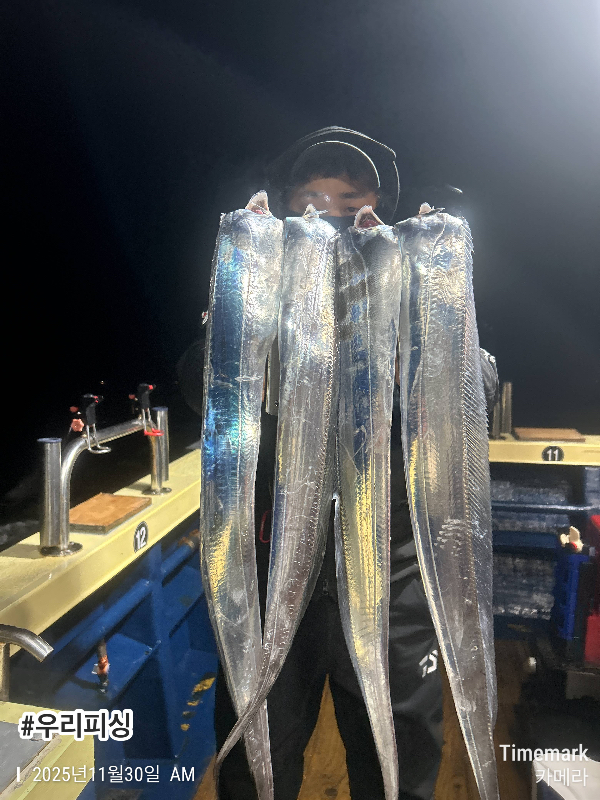 2025-11-30 06.06.53_(#우리피싱).jpeg