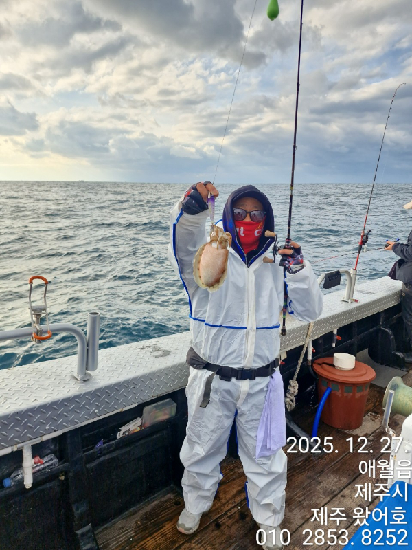 제주왔어호_사진_20251228_17.jpg