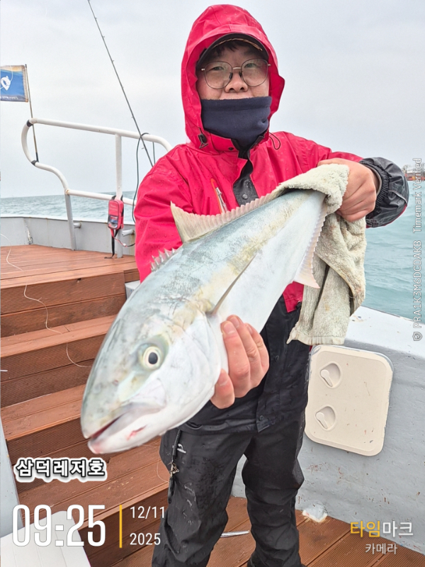 2025-12-11 09.25.22_.jpg