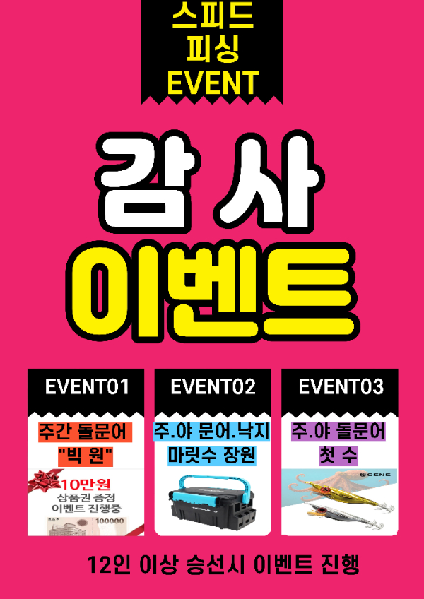 제목을 입력해주세요.jpg