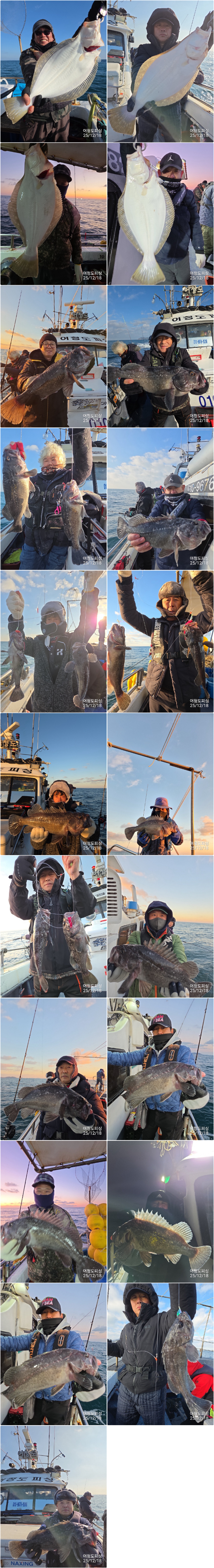 최강피싱 063.463-tile.jpg