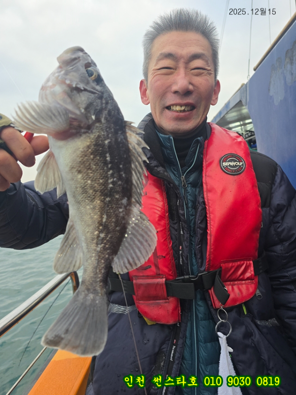 12월15 썬 (13).jpg