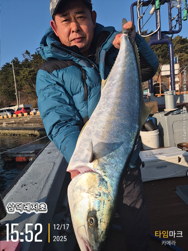 2025-12-17 15.52.48_.jpg