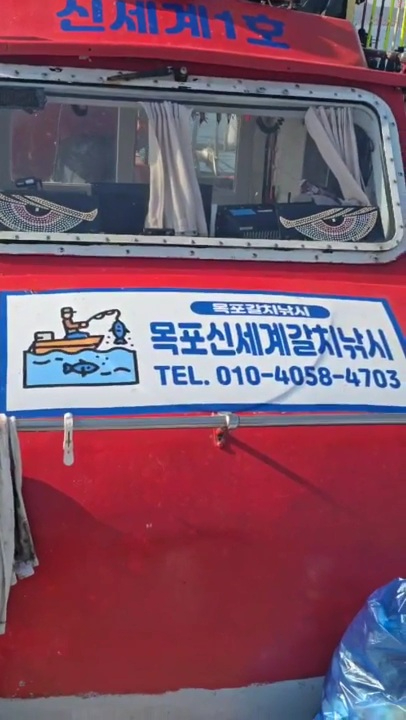 2025_12_02 19_38(6).jpg