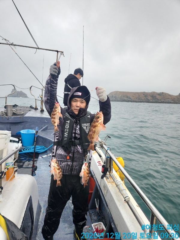 최강피싱 063.463.0800_사진_20251221_3.jpg