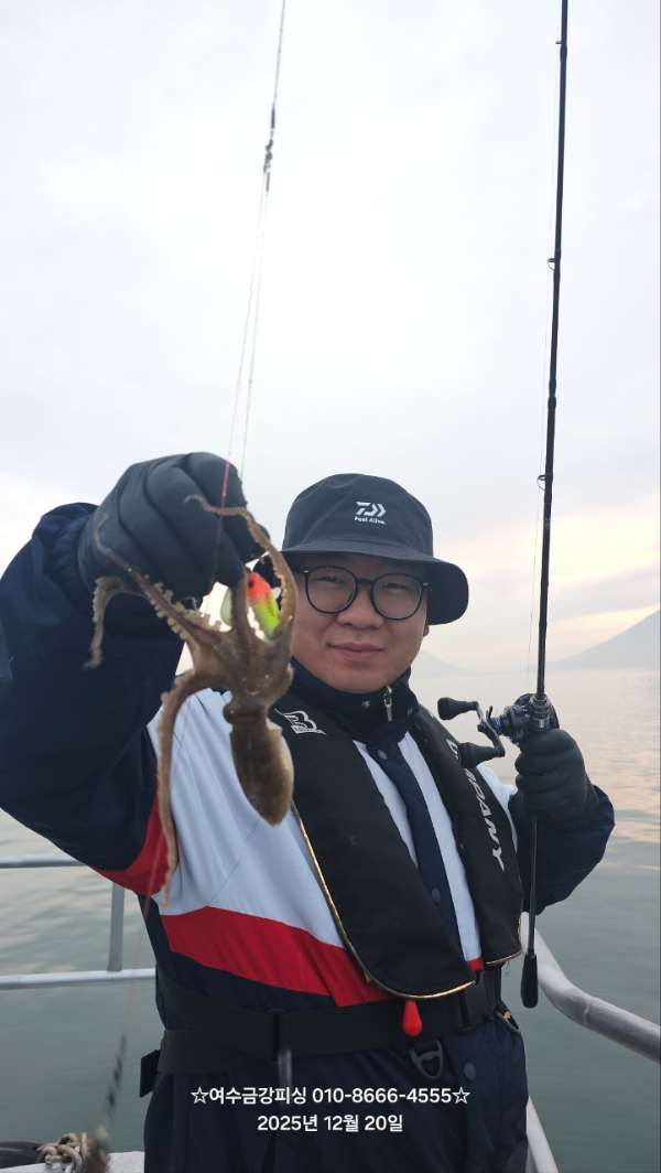 여수금강피싱_사진_20251220_11.jpg