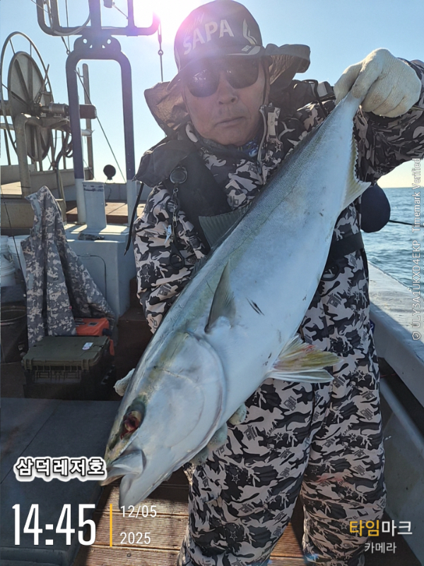 2025-12-05 14.45.42_.jpg