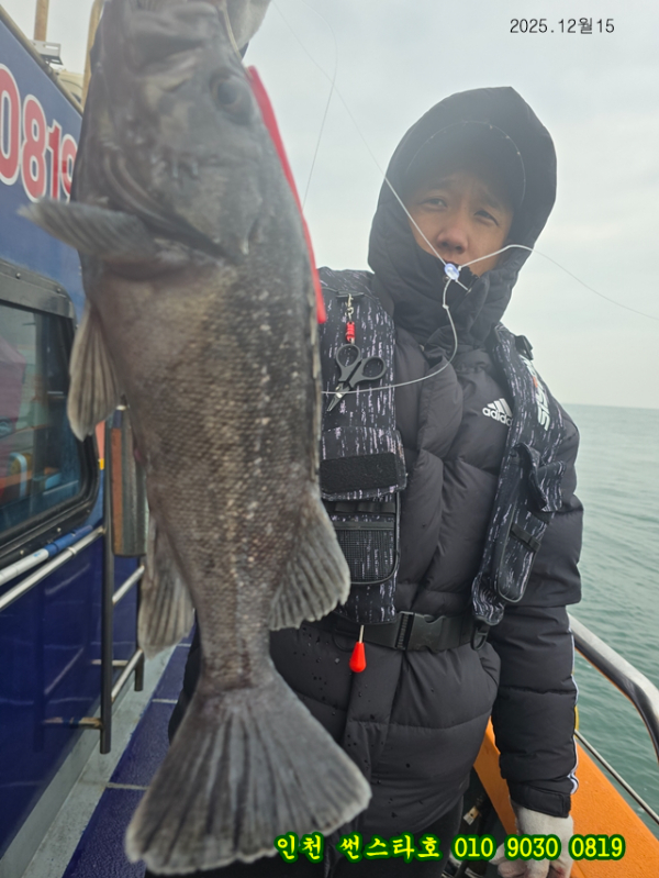 12월15 썬 (20).jpg