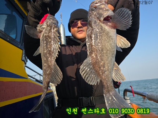 12월07 썬 (16).jpg