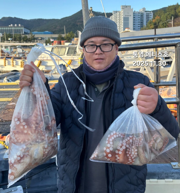 통영 메티스호_사진_20251201_14.jpg