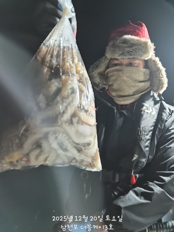 삼천포 선상낚시 더블케이호_사진_20251220_3.jpg