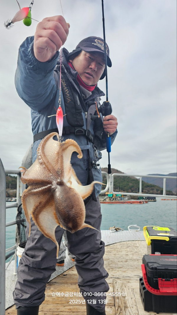 여수금강피싱_사진_20251213_20.jpg
