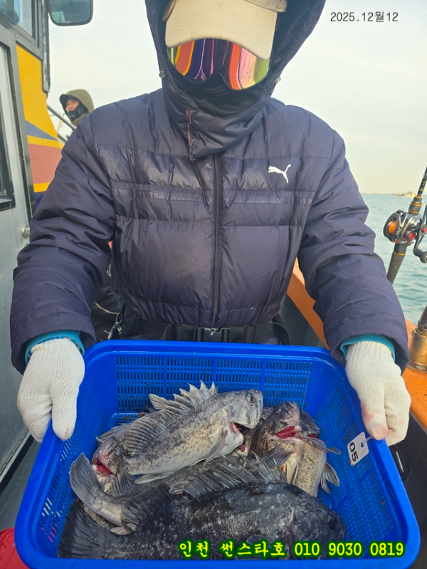 12월12 썬 (12).jpg