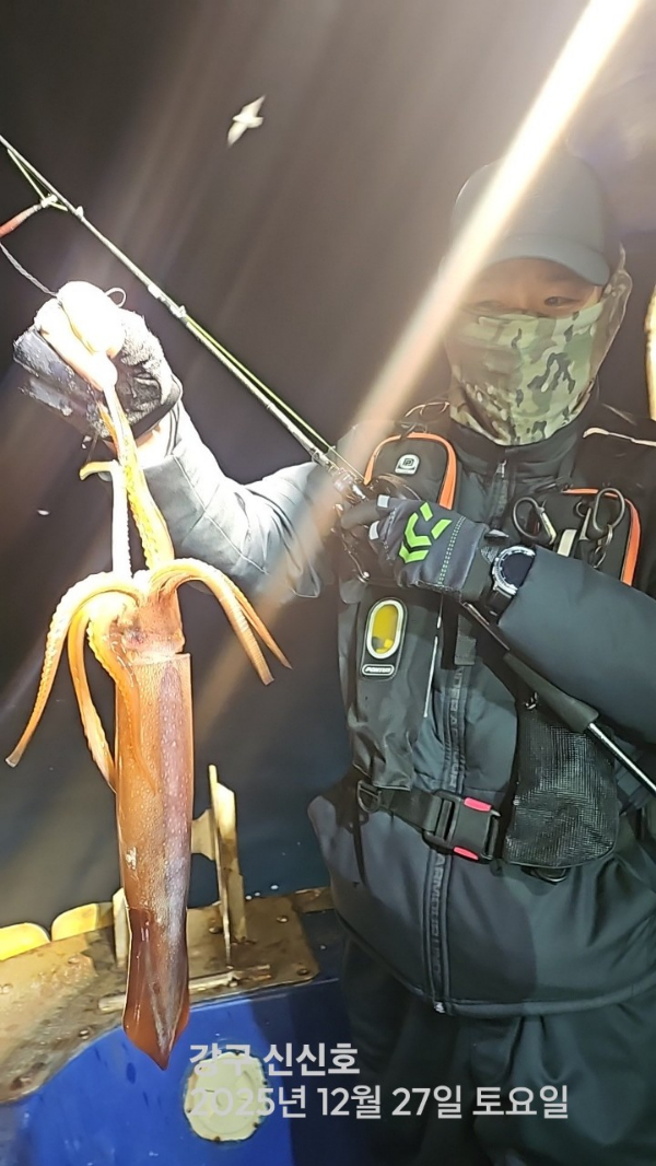 신신낚시 강구점 신신호_사진_20251228_5.jpg