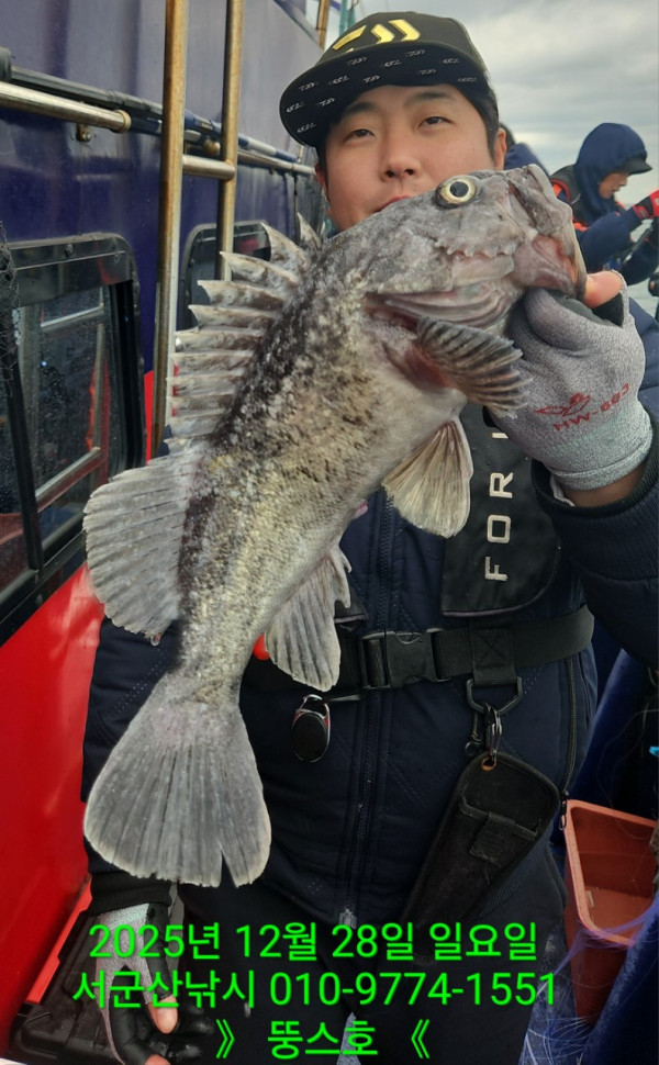 군산 선상낚시, 바다낚시 출조 전문 ☆서군산낚시☆_사진_20251228_3.jpg