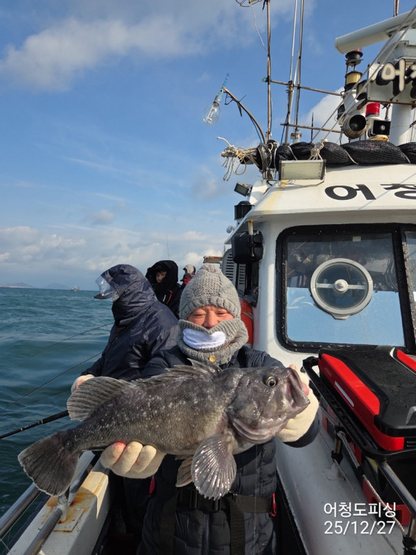 최강피싱 063.463.0800_사진_20251227_2.jpg