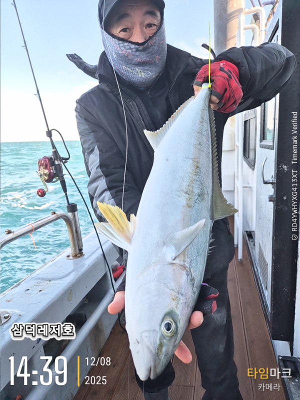 2025-12-08 14.39.40_.jpg