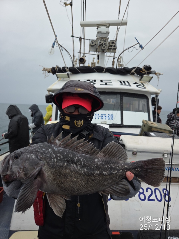 최강피싱 063.463.0800_사진_20251213_4.jpg