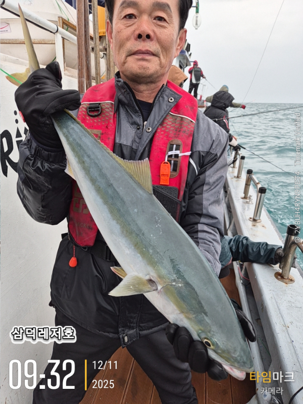 2025-12-11 09.32.19_.jpg