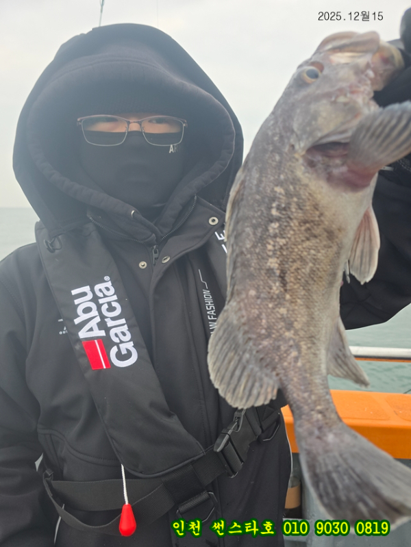 12월15 썬 (21).jpg
