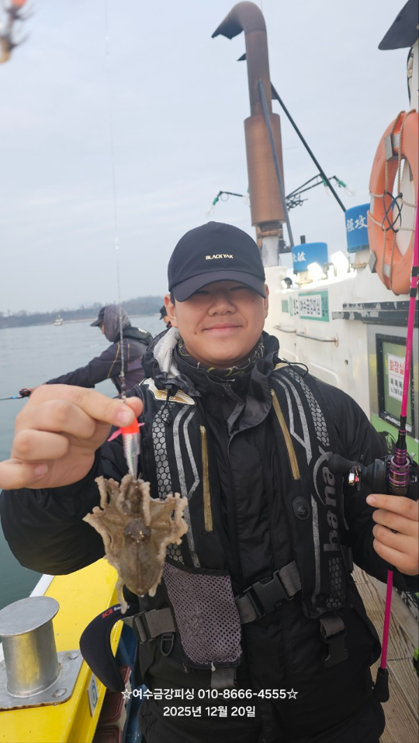 여수금강피싱_사진_20251220_13.jpg