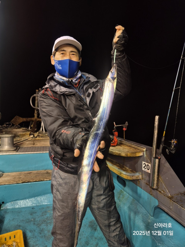 바다꾼낚시(신아라호)_사진_20251202_14.jpg