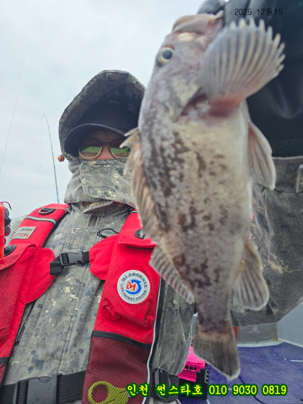 12월15 썬 (18).jpg