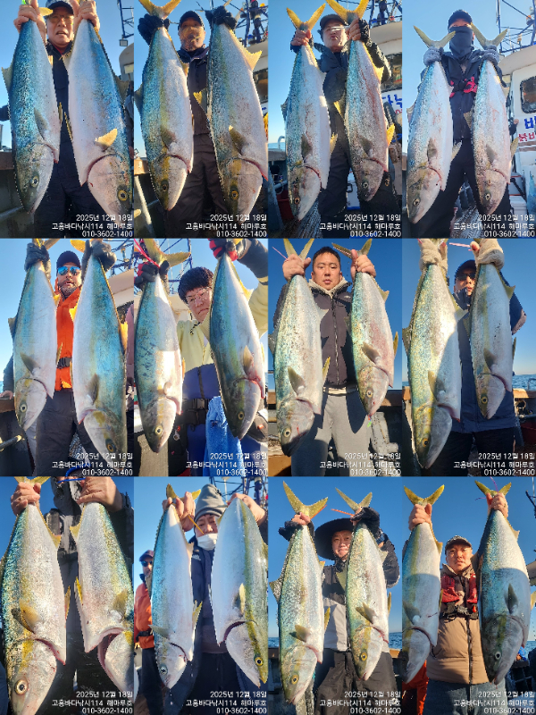 02TimePhoto_20251218_152039 (2)-tile.jpg