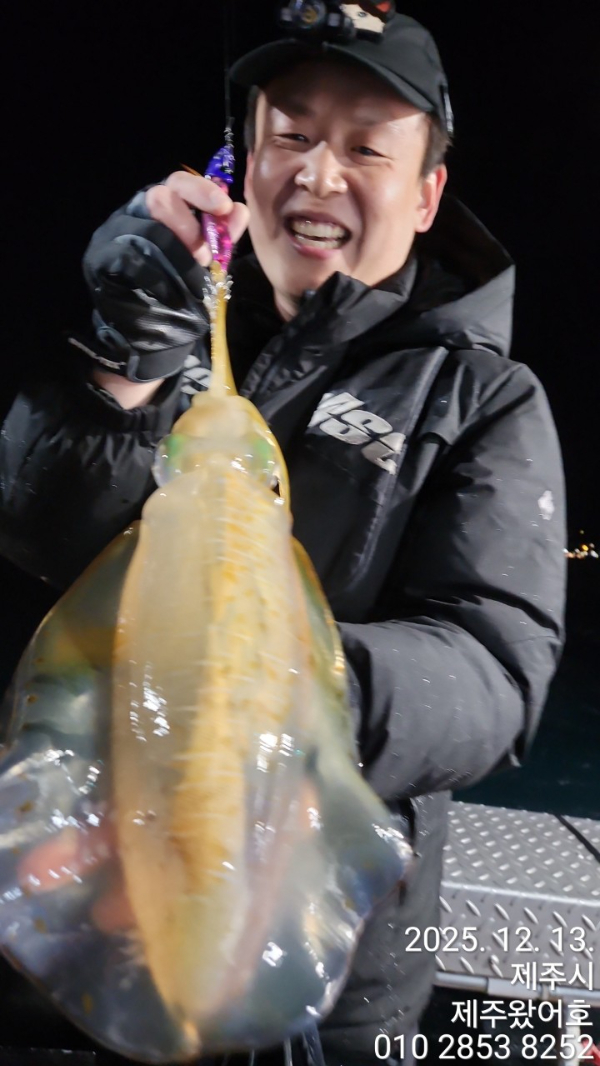 제주왔어호_사진_20251214_1.jpg
