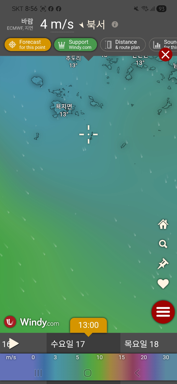 Screenshot_20251214_085601_Windy.jpg
