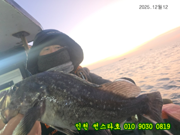 12월12 썬 (16).jpg